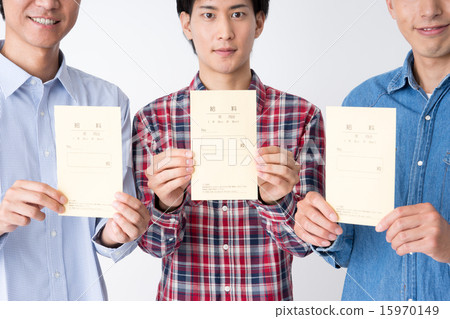 Salary image Salary image 15970149