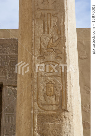 Deir el-Bahari near Luxor 15970302