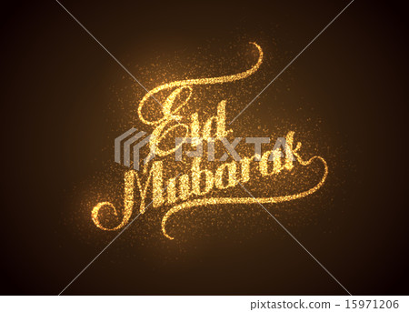 Eid Mubarak shiny label 15971206
