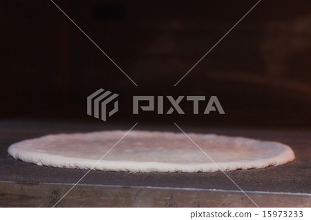 pizza pizza 15973233