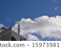 Base station 2 15973981