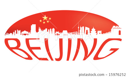 The flag Beijing Skyline 15976252
