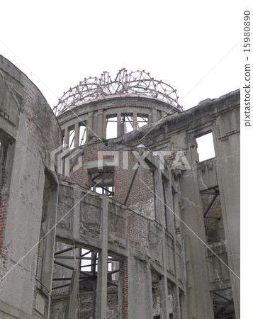 廣島的原子彈爆炸圓頂屋 15980890