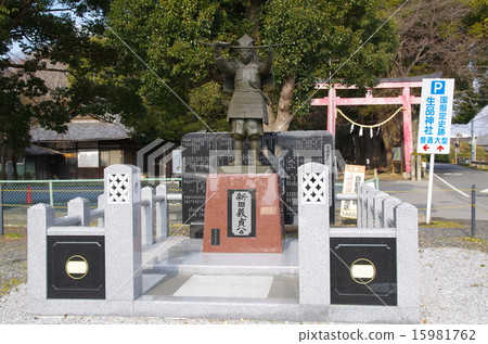 蝦神社 15981762
