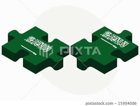Saudi Arabia and Saudi Arabia Flags in puzzle Saudi Arabia and Saudi Arabia Flags in puzzle 15984086