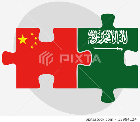 China and Saudi Arabia Flags in puzzle 15984124
