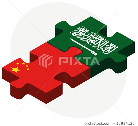 China and Saudi Arabia Flags in puzzle 15984125