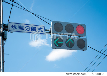 A thin signal machine A thin signal machine 15990035