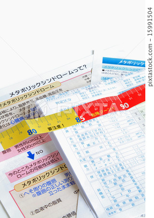 代謝檢查 15991504