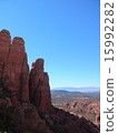 Sedona 15992282
