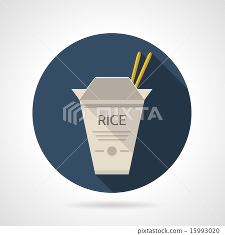Rice box flat round vector icon - Stock Illustration [15993020] - PIXTA