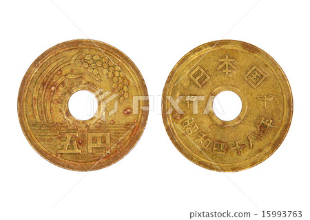 Japanese five yen coin. 15993763