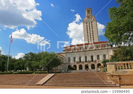 Academic building dome of University of Texas 15998495
