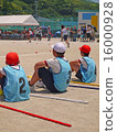 在小學的運動日 16000928