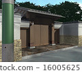 Residence - Appearance - Daytime 16005625