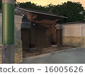 Residence - Exterior - Evening 16005626