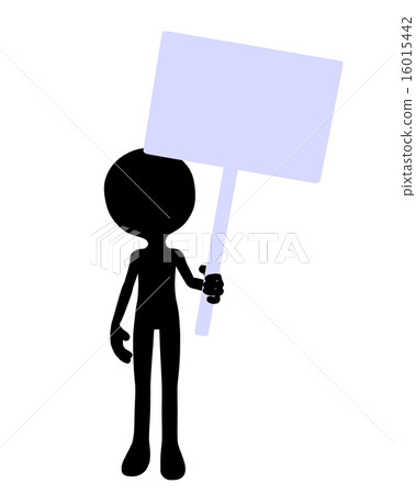 Cute Black Silhouette Guy Holding A Blank Sign 16015442