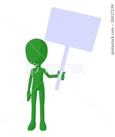 Cute Green Silhouette Guy Holding A Blank Sign Cute Green Silhouette Guy Holding A Blank Sign 16017239