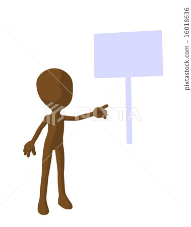 Cute Brown Silhouette Guy Cute Brown Silhouette Guy 16018636