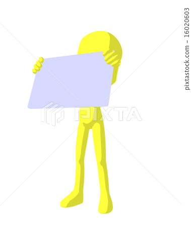 Cute Yellow Silhouette Guy Holding a Blank Business Card 16020603