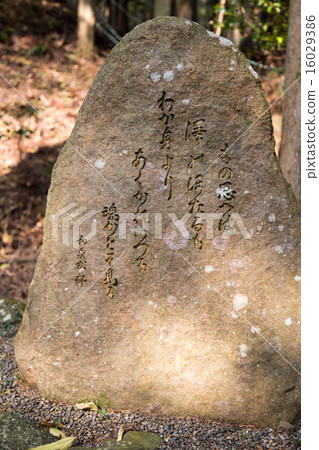 Nikamiya的Kibune神社，協會·Izumi禮儀紀念碑 16029386