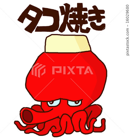 章魚燒廣告人物 16029680