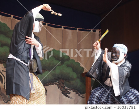 Kyogen (Senbon Umedamido Performance "Bad Taro") Kyogen (Senbon Umedamido Performance "Bad Taro") 16035781