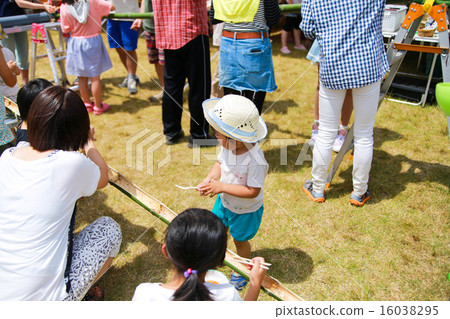 Sorry Sorry 16038295