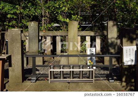 Tomb of Shogun Shrine / Yoshida Shoin Tomb of Shogun Shrine / Yoshida Shoin 16038767