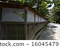 從Kenrokuen到Ryukyokaku 16045479