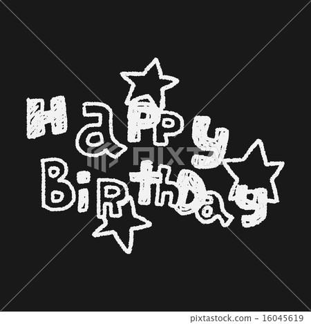 doodle happy birthday party doodle happy birthday party 16045619