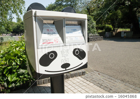 熊貓的帖子 熊貓的帖子 16045868