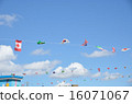 Athletic meeting, blue sky, athletic meet 16071067