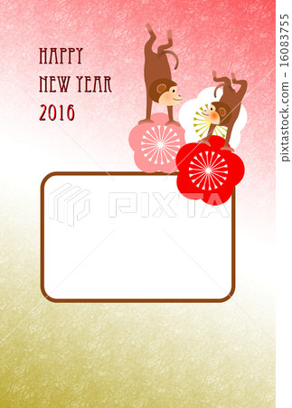 Year Year Photo Frame Handstands 16083755