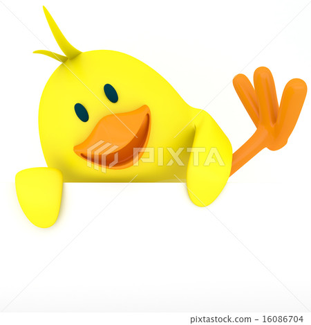 Little chick 16086704