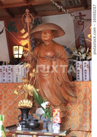 Mount Takao Mount Takao 16088287