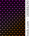 Full of stars 2 16088290