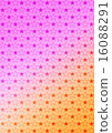 Full of stars 3 16088291