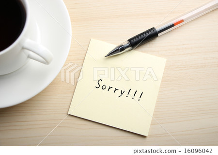 Sorry note 16096042