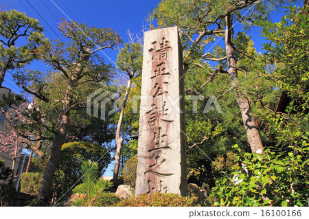 March Epistle of Myoji Temple in Aichi Kiyomasa's birth place 16100166