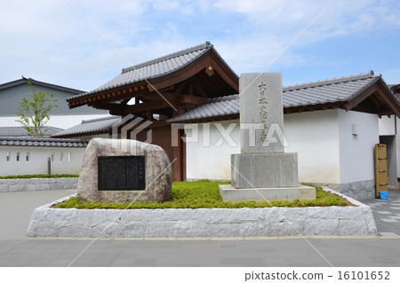 Mito Castle Dai Ni History compilation area 16101652