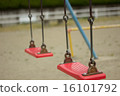 Red swings in the park 16101792