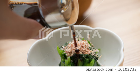 Spinach Spinach 16102732