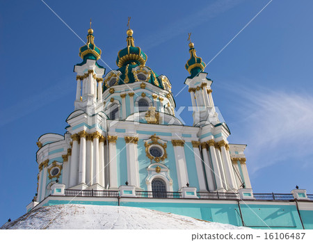 The Ukrainian Orthodox  Saint Andrew's Church 16106487