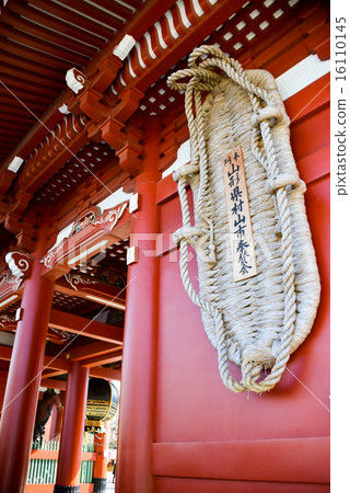 Asakusa Waraji 16110145