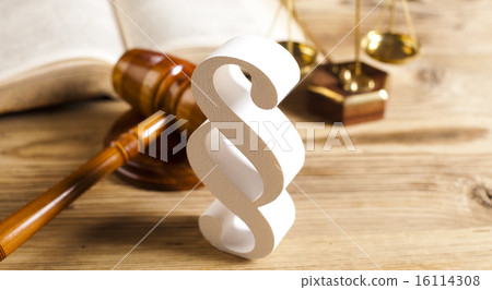 Judges wooden gavel and paragraph 16114308