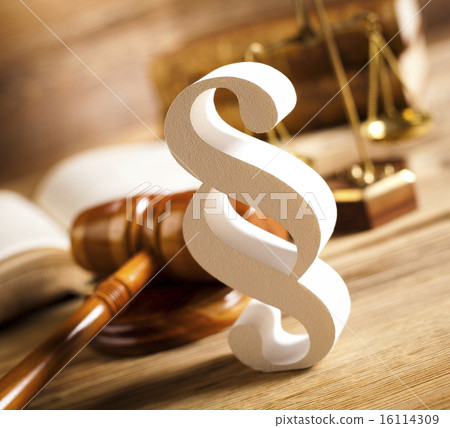 Judges wooden gavel and paragraph 16114309