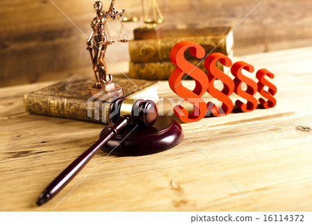 Law and justice concept, paragraph and scales 16114372