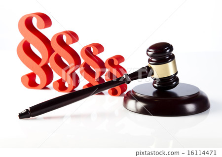 Justice concept and paragraph 16114471