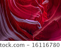 Antelope Canyons 16116780